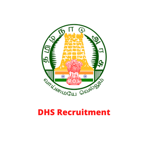 DHS Recruitment 1